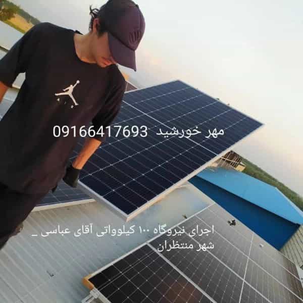 1716361526904.webp